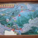 의령군 남산(321.7m)-남산둘레길-의병 유적지 이미지