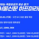 (주)투어유니 이미지