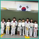 그렌드 리더 태권도장 이미지