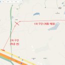 봉곡마스타골프클럽 이미지