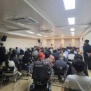 예산군장애인종합복지관 웹이코노미