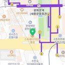 CU 광화문광장점 이미지