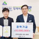 함양성심병원 이미지