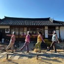 성북븟:[부엌]란蘭 | 대구 경북 군위 숙소 추천 스테이란 촌캉스 감성 독채 한옥 8인