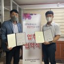 한국비철(주) 이미지