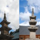 석남사석탑 이미지