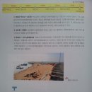 힐싸이드모텔 이미지