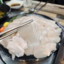 화도회수산