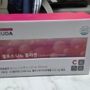 내돈내산 루다젠 아미코젠 셀포스 나노 콜라겐 후기