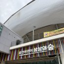 구갈어린이집 | 용인 10개월 아기랑 가볼만한 곳👶🏻-용인어린이상상의숲/무료 키즈카페/ 앙금앙금 놀이터 방문 후기