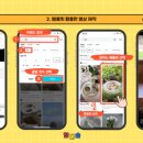 캡컷 편집과 숏폼 활용법 네이버블로그