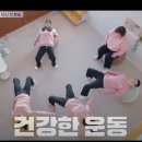 테라피하우스 이미지