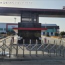 윤보선로 이미지