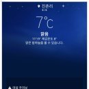 진촌리현무암(하늬해변) 공중화장실 | 서해 최북단 천혜의 섬: 백령도~대청도 여행 Summary(1/10)_&#39;22.4.7~4.10