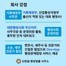 SM행정사 이미지