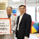 롯데의료재단보바스병원 이미지