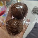 이상한 나라의 밀가루 공장 | 요즘 유행하는 버터떡 먹어본 후기!(루이스 커피, 이상한 나라의 밀가루 공장, 여기 구움, 파리바게트)