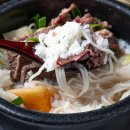 원조고바우식당 이미지