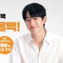 사들마켓 네이버블로그