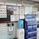 광주타이어 이미지