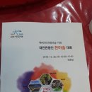 대양여행사 이미지