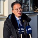 창원교도소의원 이미지