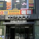 와인디렉트 | W.11) 웨딩홀 투어 : 건대 밝은 웨딩홀 '까사그랑데 센트로' 투어 후기 및 26년 상반기 견적 공유