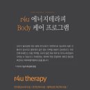 에끌라영에스테틱 이미지