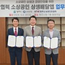 (주)광주기아서비스 이미지