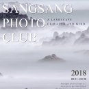 상상하랑 이미지