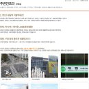 대림역 와이즈플레이스 이미지