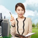 인부동산중개사무소 이미지