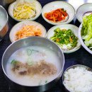 화성식당 이미지