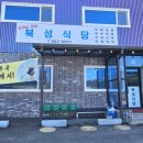 여주-0018 이미지