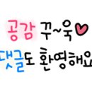 신평동1049 이미지