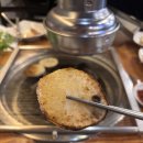 솔향참숯구이 | [공지] 풍성한 상차림과 솔향이 매력적인 덕천 고기집 "솔방구리삼겹살" 주말 후기