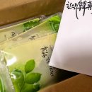 유달산한약국 이미지