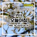 더런드리연남점