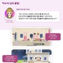 모던이프 이미지