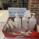 [ 남창헬스장 ] JO바디핏 크리스핏 / 6월한달도전! / 배러댄라이프 땀복후기 / W-D168일