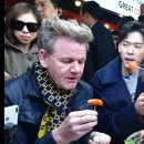 고든램지스트리트버거현대백화점무역 이미지