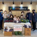 한강유역환경청한강직장어린이집 이미지