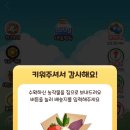 맛조은떡볶이 이미지