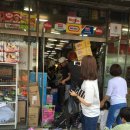 우일문구 이미지