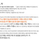 이화수전통육개장 이미지