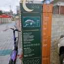 세종 침산추월 : 대전, 세종 근교 아이들과 캠핑 체험 가능한 이색 카페(feat. 숨어있는 핫플)