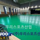 충북고등학교 이미지