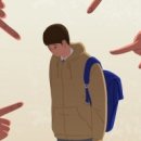 원미속옷 이미지