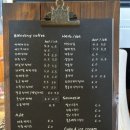 카페더잇 이미지