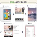 주식회사 북클럽 이미지